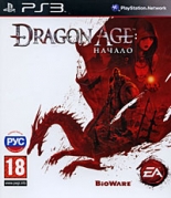Dragon Age: Начало (PS3)